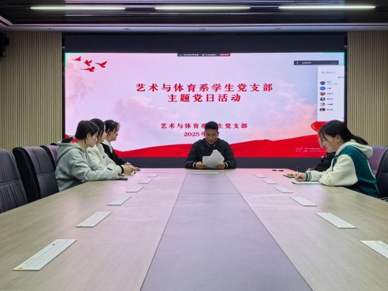 图一